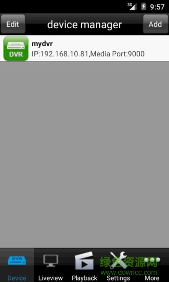 Viewcan v2.0.1 安卓版 0