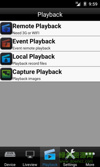 Viewcan v2.0.1 安卓版 2