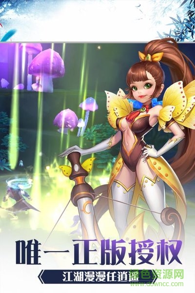 少年刀劍笑手機(jī)版 v1.4.0 安卓版 1