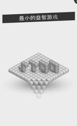 斯通ston v5.0 安卓版 0