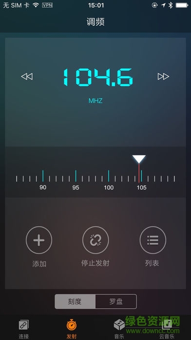 jbsmartcar ios版 v1.3.4 iphone手機(jī)版 1
