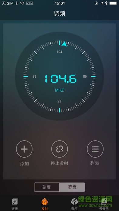 jbsmartcar ios版 v1.3.4 iphone手機(jī)版 2