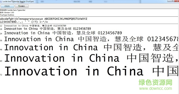 lucida sans typewriter  0