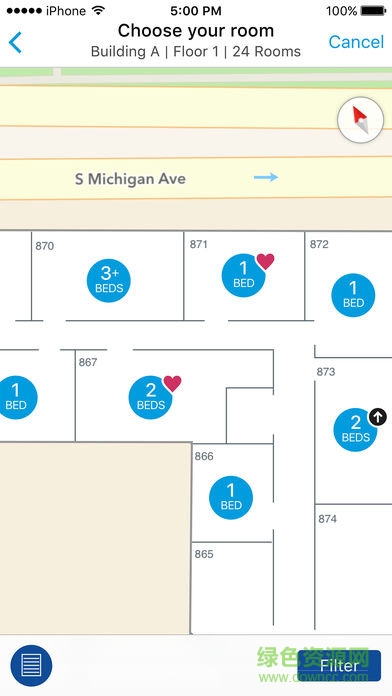 hilton honors中文版(希爾頓酒店) v2021.10.19 安卓版 1