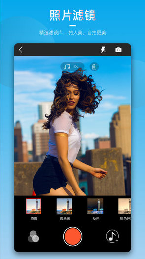 動態(tài)影集下載