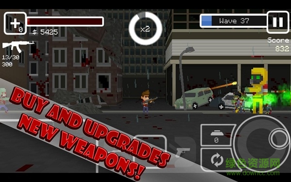 亡靈像素僵尸入侵 v1.1.15 安卓中文版 1