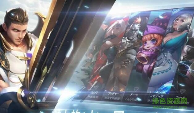 war song國服改動版 v1.1.28 安卓版 0