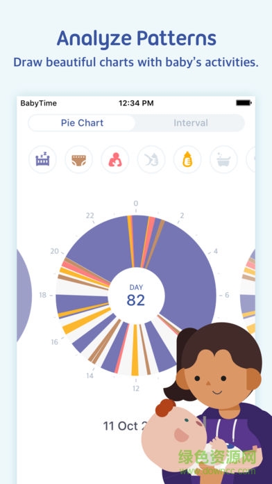 BabyTime官方版 v3.12.15 安卓版 1