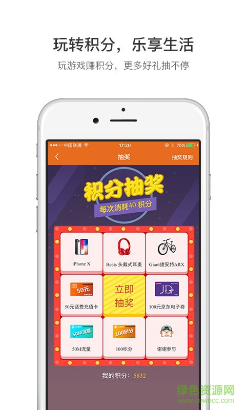 kixx集油匯 kixx集油匯app下載