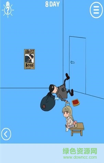 辣條藏起來(lái)了2游戲 v1.2.1 安卓版 0