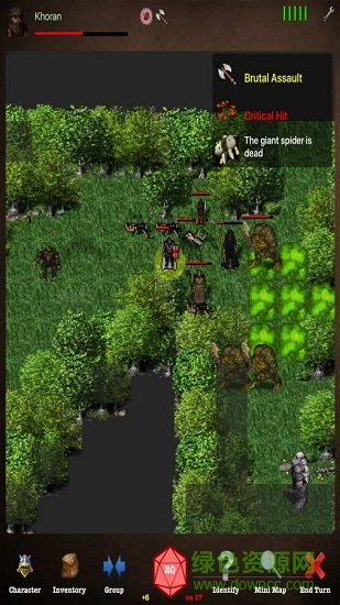 無(wú)盡的冒險(xiǎn)漢化3