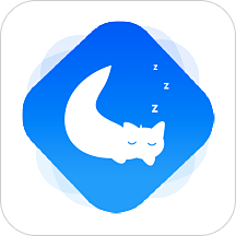 好好睡(睡眠記錄)