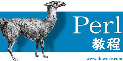 perl教程 pdf下載-perl全套教程-perl語言入門 第六版 pdf