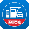 國通加油站手機(jī)客戶端