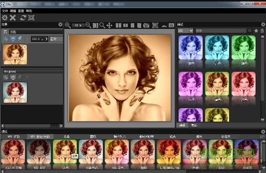 dfttiffen dfx4.0 v13漢化版(ps調(diào)色插件) 中文免費(fèi)版 0