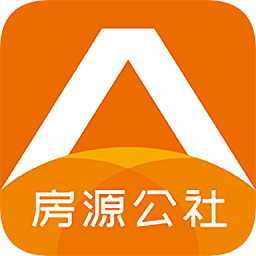 房源公社