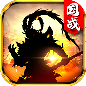 幻想?yún)尾紓鲀?nèi)購(gòu)