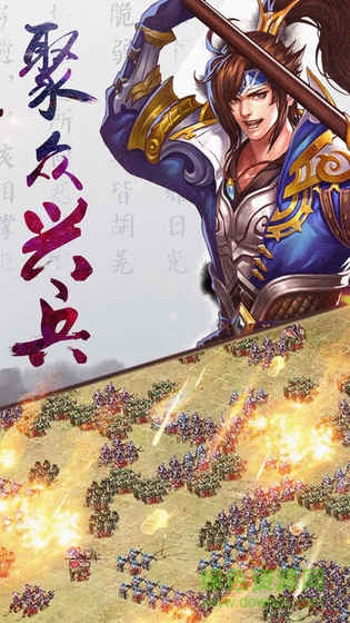 幻想?yún)尾紓鲀?nèi)購 v1.0.0 安卓版 0