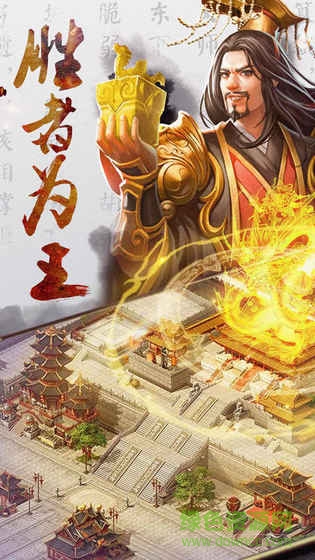 幻想?yún)尾紓鲀?nèi)購 v1.0.0 安卓版 1