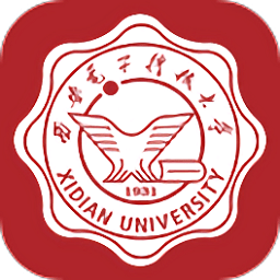 西安電子科技大學i西電app