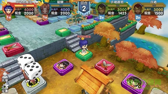 富豪闖三國單機手游 v1.9.9.9 安卓版 0