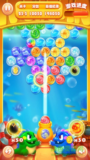 經(jīng)典老版單機(jī)瘋狂泡泡龍 v10.6.7 安卓版 3