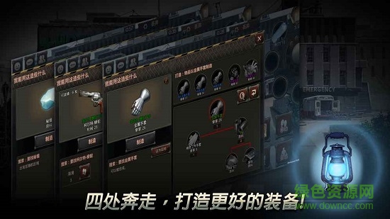 二十二禁區(qū)國際服