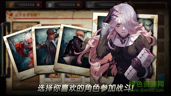 二十二禁區(qū)游戲國際服 v1.0.0 安卓版 2