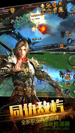 超神榮耀單機(jī)版 v1.0.1 安卓無限元寶版 1