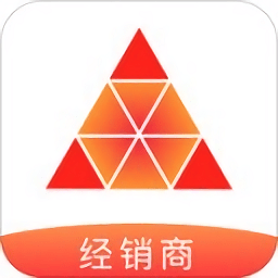 三真經(jīng)銷商