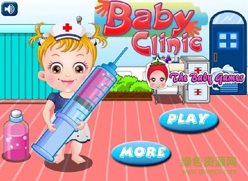 可愛(ài)寶貝學(xué)打針