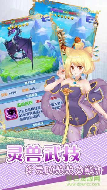 ?；ㄆ跫s正版 v1.0.0 安卓版 0