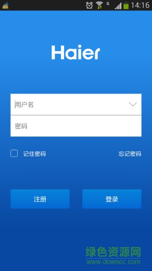 海爾燃?xì)鉄崴鬟B接wifi
