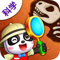 寶寶巴士科學(xué)島