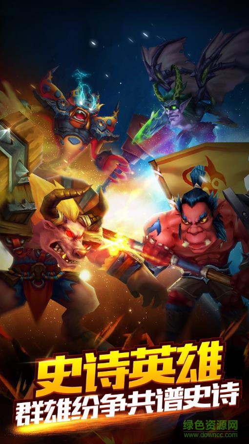 變態(tài)mt暴走3D手游