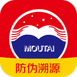 茅臺(tái)酒鑒別真?zhèn)蝍pp