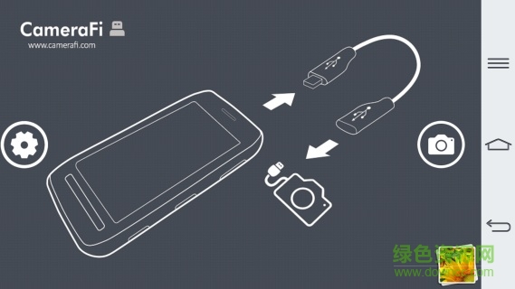 camerafi手機(jī)中文版 v2.18 安卓漢化版 0