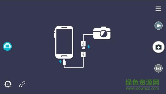 otg see內(nèi)窺鏡app v2.16.13 安卓版 0
