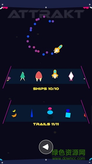 萬有引力(Attrakt) v1.0 安卓版 2