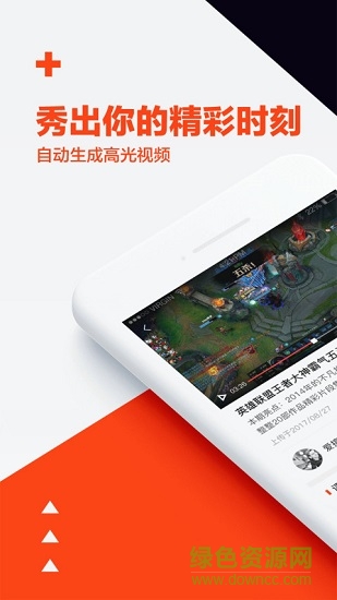 簡喵0013網(wǎng)咖訂座助手