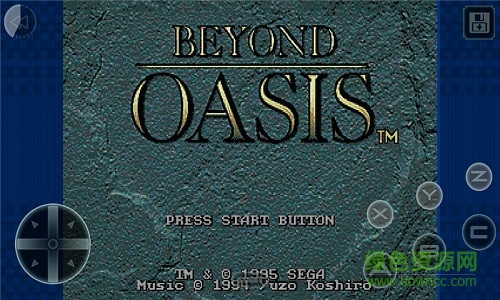 光之繼承者手機(jī)版 v1.1.1 安卓版 0