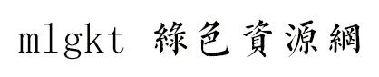 mlgkt