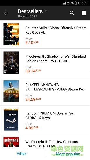 g2a平臺(游戲商城) v3.5.3 安卓版 0