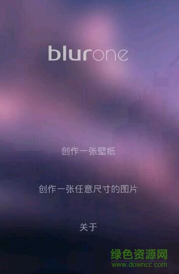 Number 4Blurone相機(照片變模糊) v3.1 安卓版 0