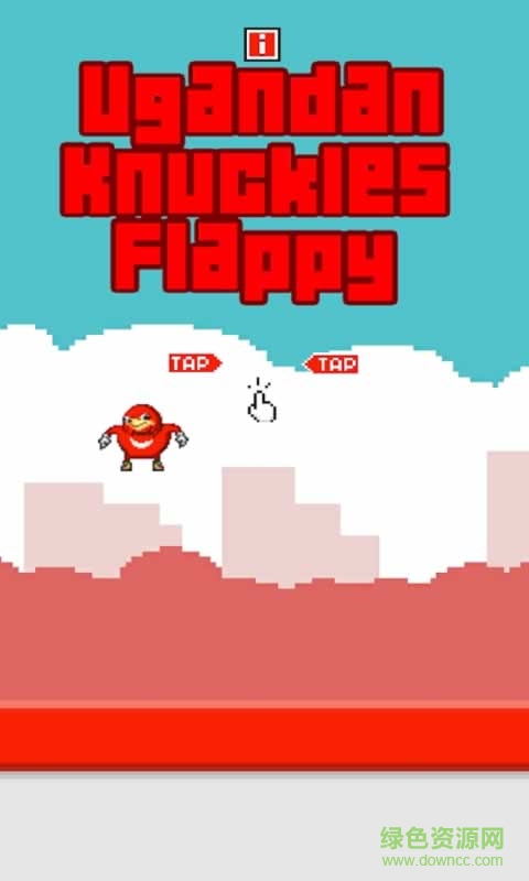 Ugandan Knuckles Flappy手游 v1.2 安卓中文版 0