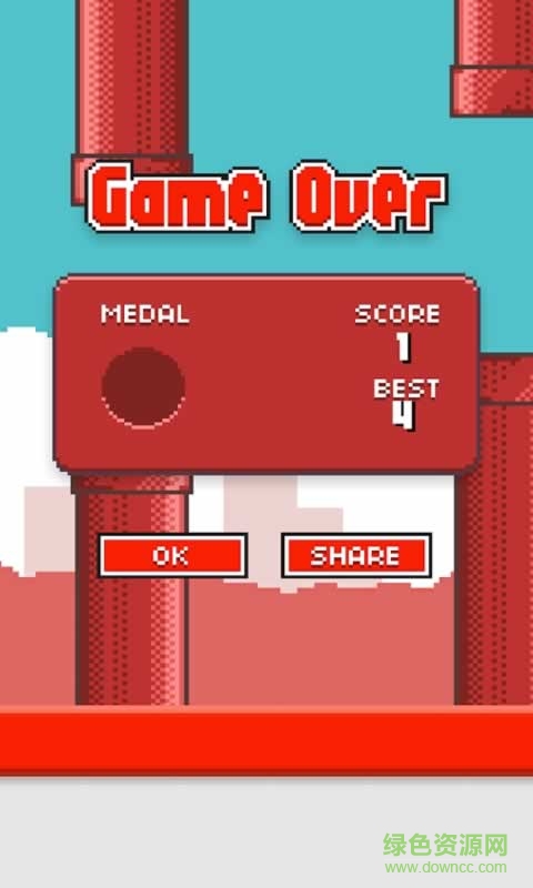 Ugandan Knuckles Flappy手游