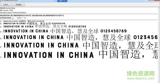 burford base字體  0