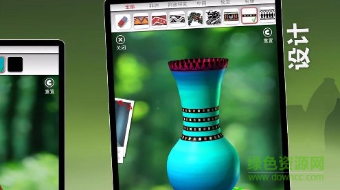 一起做陶藝完整版(一起玩陶藝)1