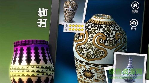 一起做陶藝完整版(一起玩陶藝)2