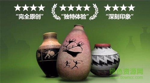 一起做陶藝完整版(一起玩陶藝)3